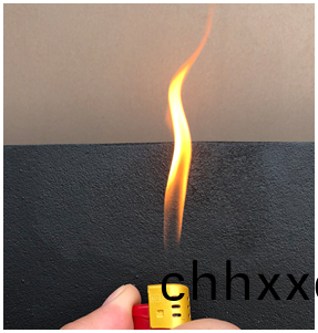 防火(huo)阻(zu)燃(ran)